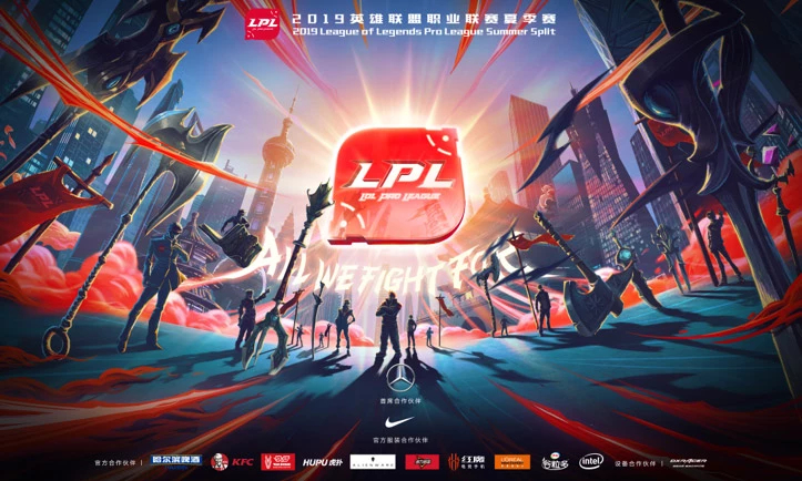 BLG对战T1：精彩对决后BLG遗憾落败，T1赢得太简单